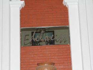 Edelweis Hotel Bandung Eksteriør bilde